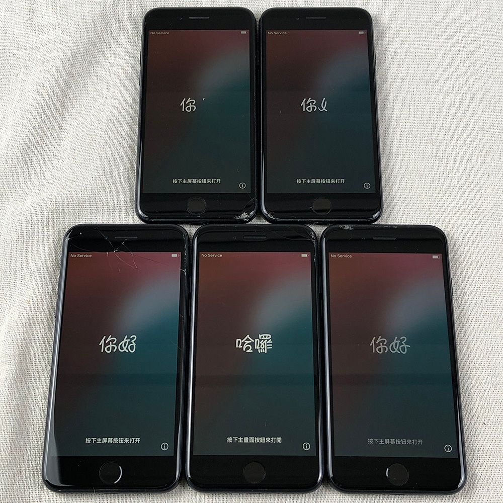 ◇ジャンク品◇【5点セット・SIMロック解除済】Apple iPhone SE (第3