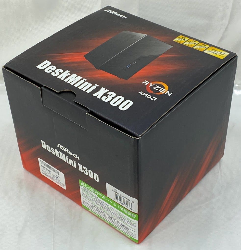 DeskMini X300