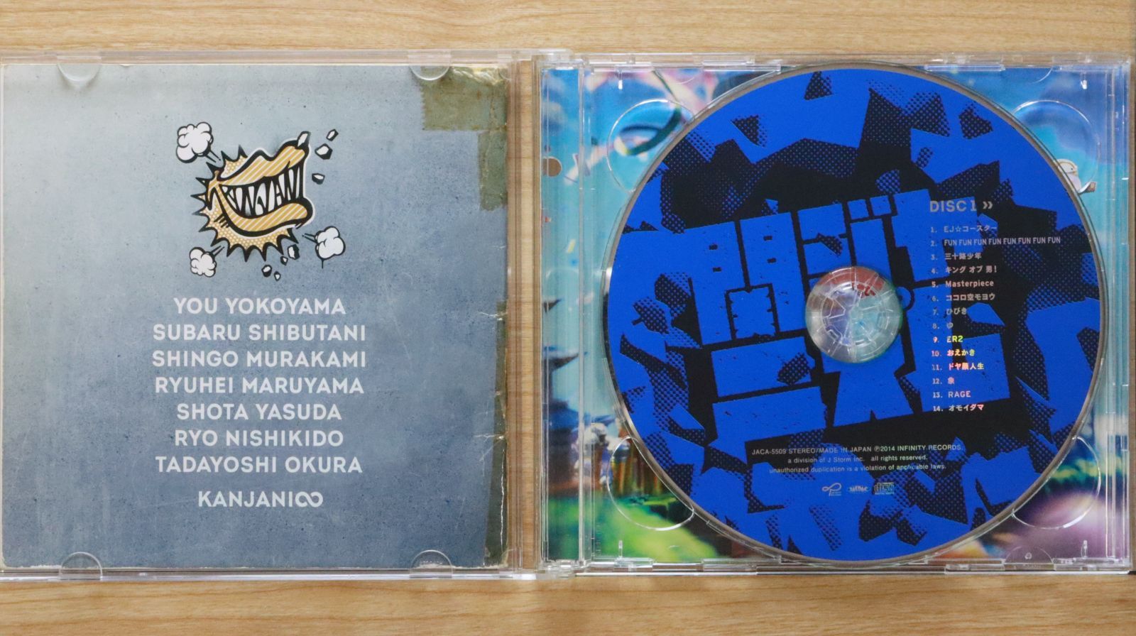 関ジャニ∞CDセット 関ジャニ∞ CD 12枚セット SUPER EIGHT シングル アルバム