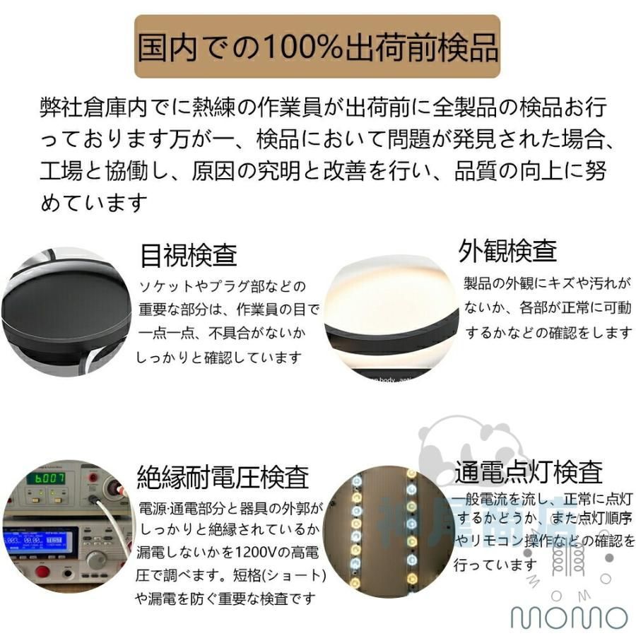 おしゃれ