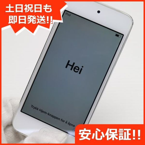iPod 本体のみ 6世代 Apple iPod touch 第6世代 [128GB] 価格比較 - 価格.com