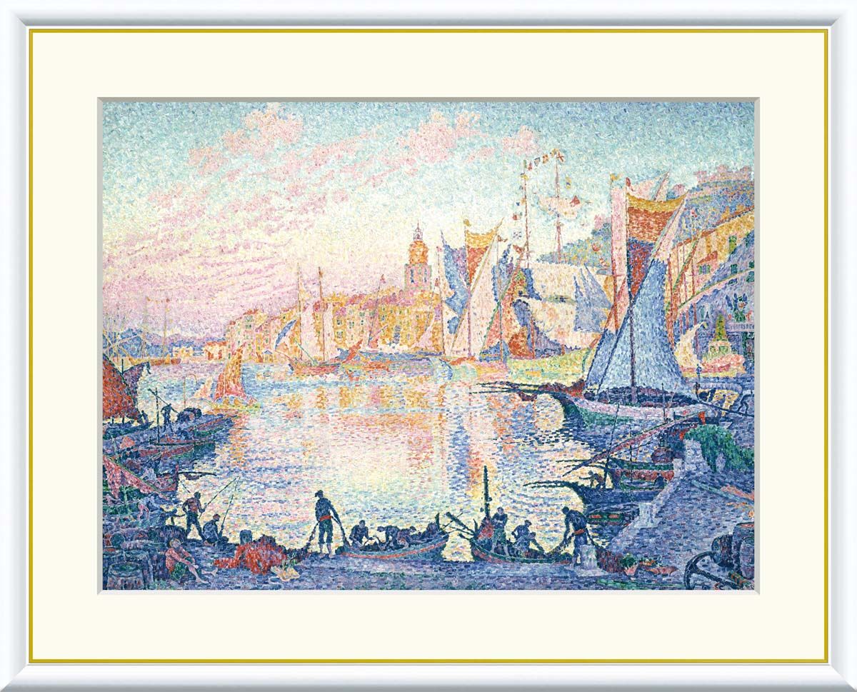 10年保証 名画 油絵 サン=トロぺの港 ポール・シニャック 手彩仕上 高