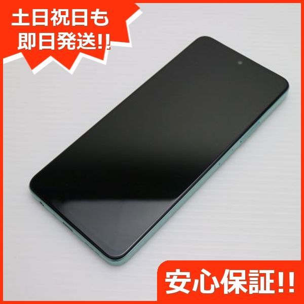 翌日発送】OPPO A79 5G ブラック 【安心メルカリ便】