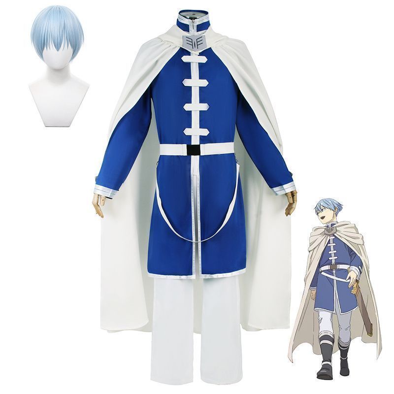 葬送のフリーレン ヒンメル コスプレ衣装 ウイッグ付き コスプレウィング コスプレ道具 ステージ服 コスチューム イベント 仮装 学園祭 文化祭 ハロウィン 舞台 演出服 演劇 撮影