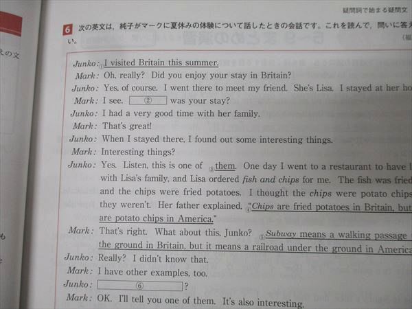 塾専用 中3 高校入試 入試必修STUDY 国語/英語/数学/理科/社会 状態良 計5冊 040R5D 塾専用 中3 高校入試 3年間の重点確認 入試必修STUDY 英語/数学