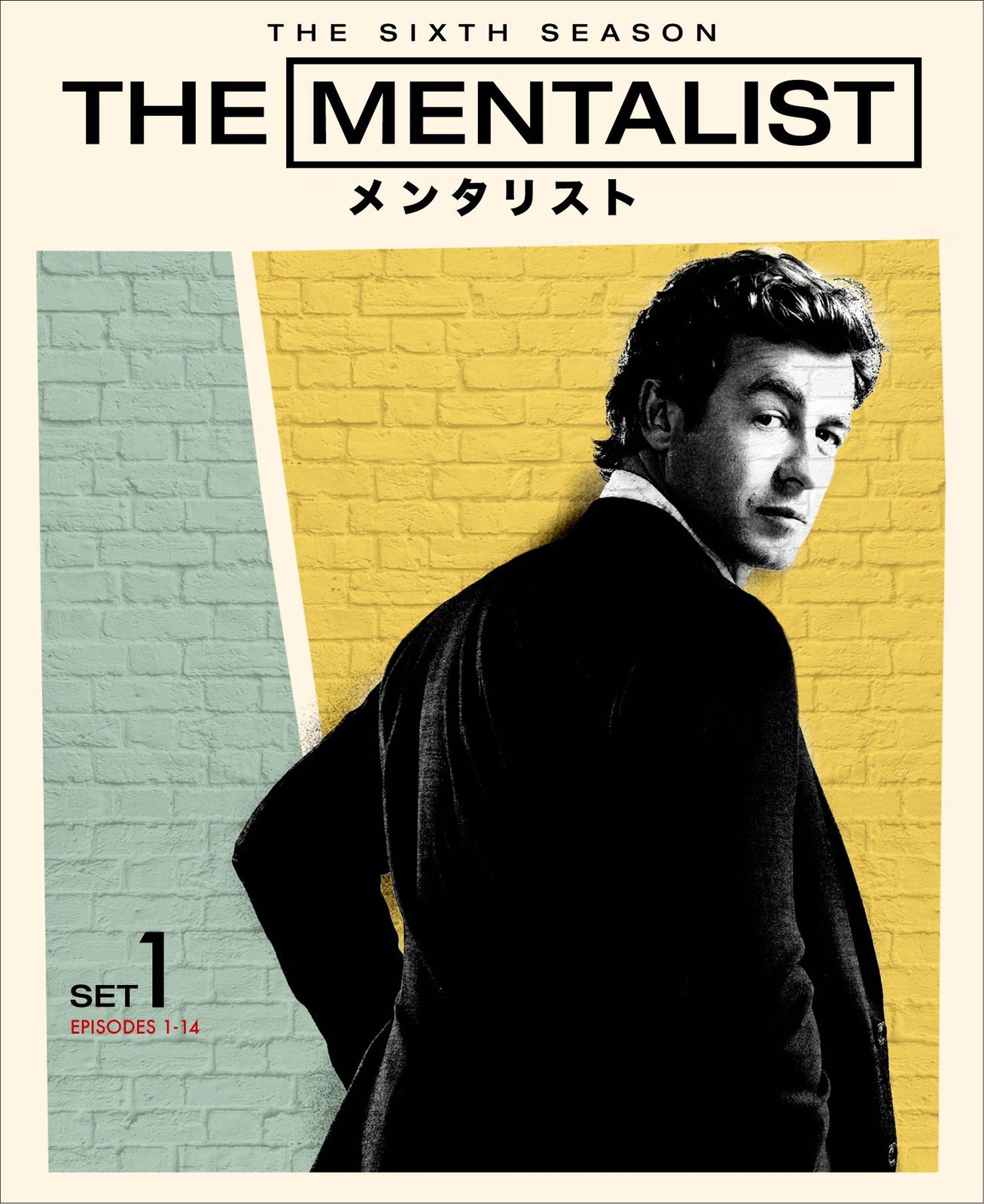 新品未開封】THE MENTALIST/メンタリスト <シックス> 前半セット