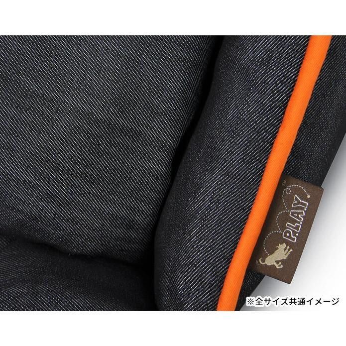 アーバンデニム オレンジ