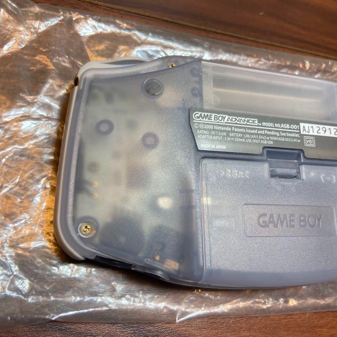 ンテンドー ゲームボーイアドバンス