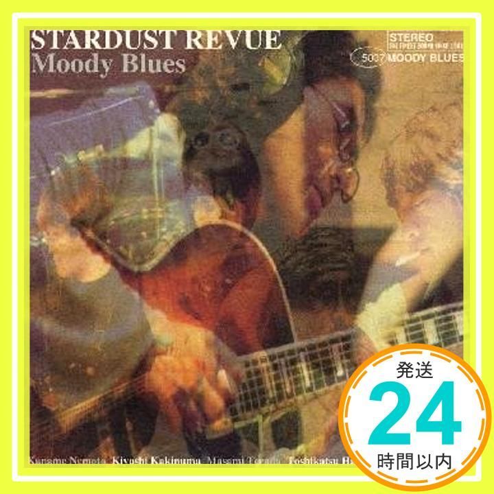 Moody Blues CD スターダスト レビュー? 渡辺なつみ? 林紀勝? 康珍化? 根本要? 柿沼清史? 山田ひろし? 寺田正美? 光田健一? 山本公樹 鳥山雄司_04