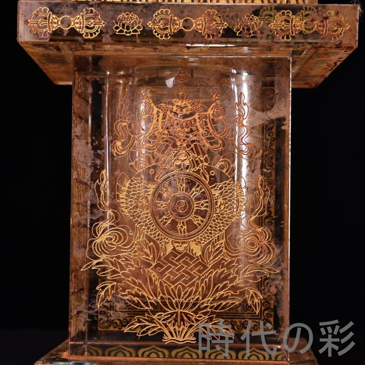 今だけ値下 中国古美術 清代 老水晶 銘文 描金 舎利宝方涵塔 佛骨再生舍利入 唐物 骨董品 細工 古賞物 置物 時代物 収集 古美味 旧家蔵出 R07100313 好き