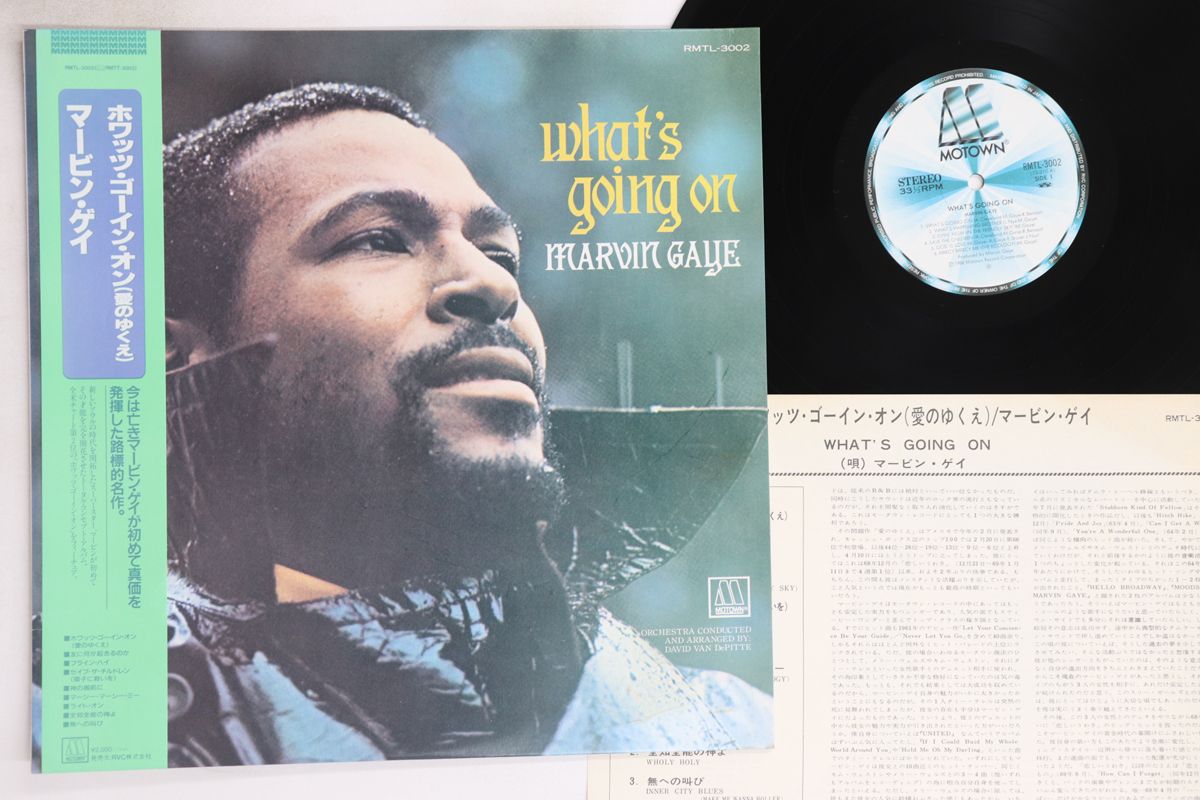 その他 LP Marvin Gaye Whats Going On RMTL3002 TAMLA /00260 MARVIN GAYE 