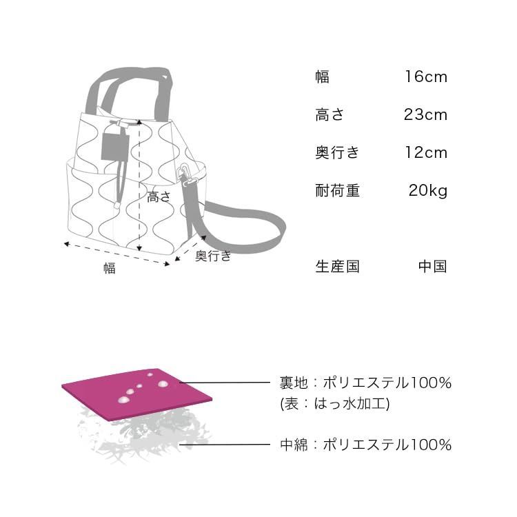売切注意 お急ぎ下さい パデッドシリーズ KiU