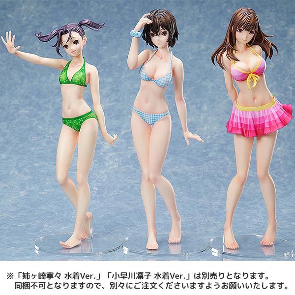 ラブプラス 高嶺愛花 水着Ver. 1/4 完成品フィギュア B-STYLE フリー