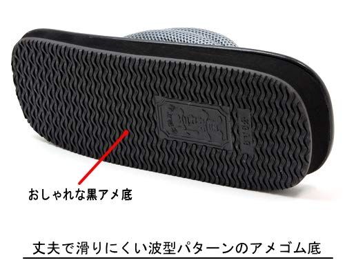 Amazon | [信貴] 男性用 雪駄 草履 市松 黒畳 メッシュ鼻緒 ゴム [信貴] 男性用 [信貴] 男性用 雪駄 草履 市松 黒畳 メッシュ鼻緒 ゴム底 日本製 32-stk-1 グレー 8寸3分 