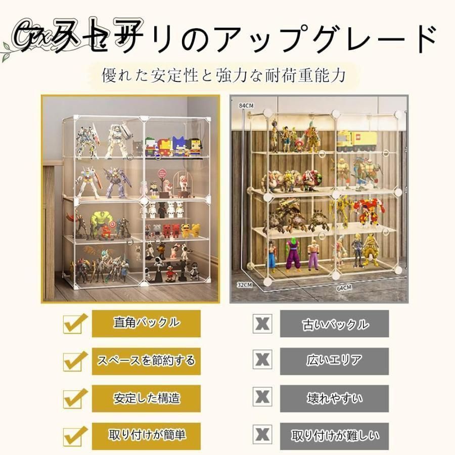 フィギュアラック 大容量 透明（斜めの模様）ディスプレイラック