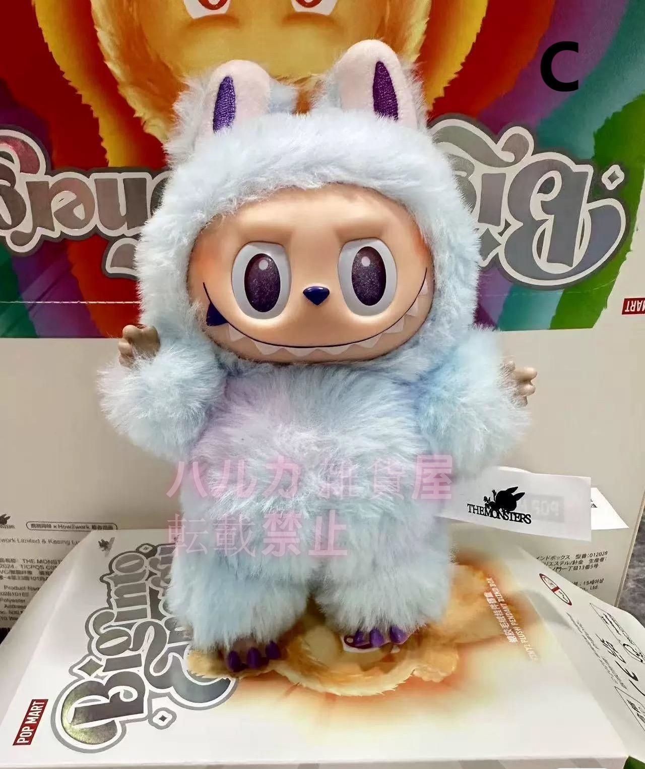 3点セット 3代目 Labubu 　ぬいぐるみ　キーホルダー 18CM Labubu ぬいぐるみ キーホルダー ラブブ 3点セットまとめ - メルカリ