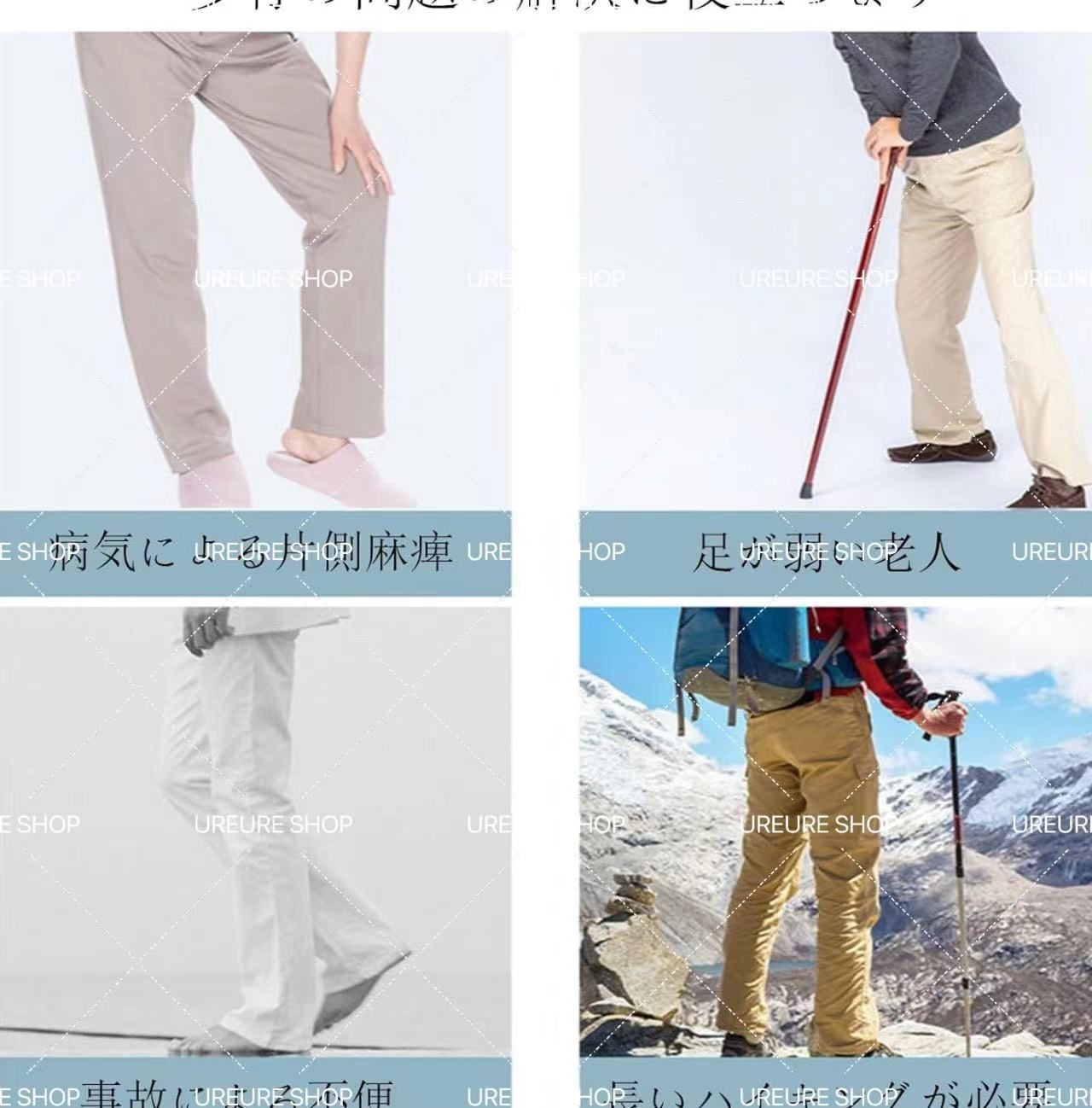高齢者用直立歩行器モビリティ歩行補助具 歩行補助具電動アシスト足上げマシン歩行支援機両足リハビリテーショントレーニング機器
