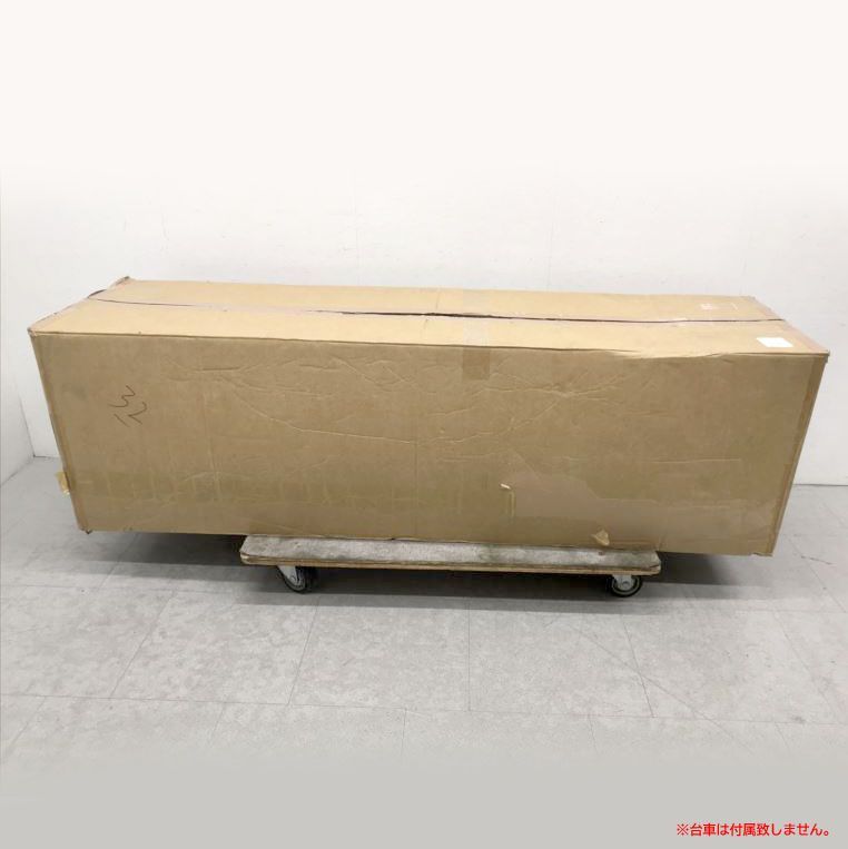 B品
