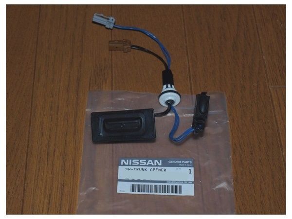 日産 純正 マーチ K12 トランク オープナースイッチ リア リヤ
