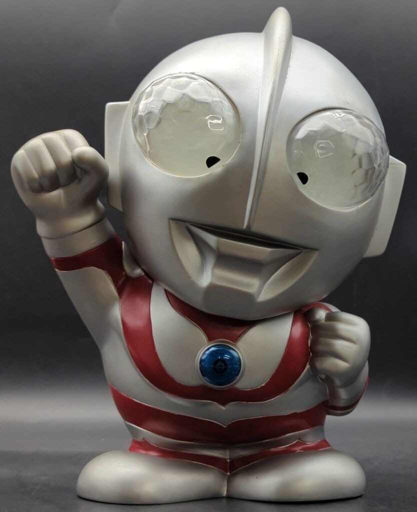 ラナ ビッグマネーバンク/ウルトラマン ウルトラマンサウンドビッグ