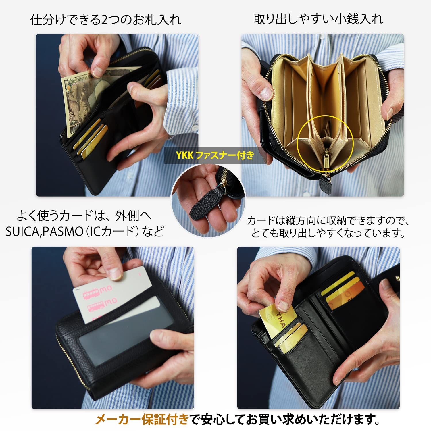 [Kstarplus] 二つ折り財布 レディース 財布 レディース コンパクト 本革 2つ折り ミドルサイズ ミニ財布14枚収納 YKKファスナー レディース ブランド 財布 人気 4色 ブラックマット