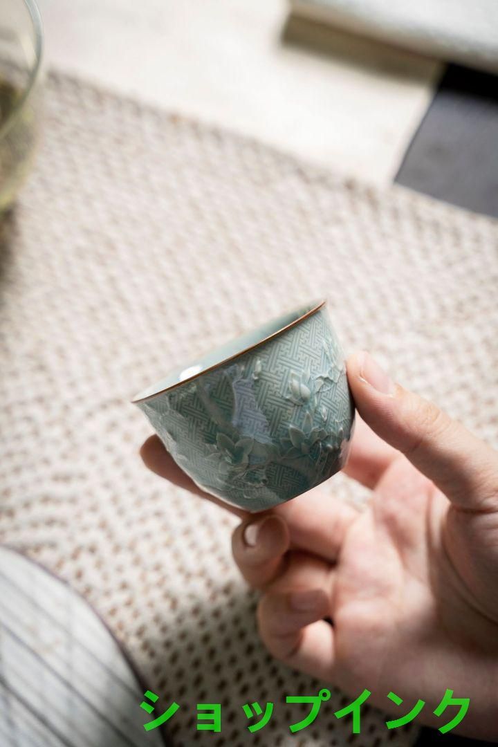 未使用品  龍鳳紋 中国美術 湯呑み 茶器  青磁茶杯 煎茶道具 雲紋 浮き彫り Amazon.co.jp: 龍鳳紋 中国美術 湯呑み 茶器 青磁茶杯 煎茶道具