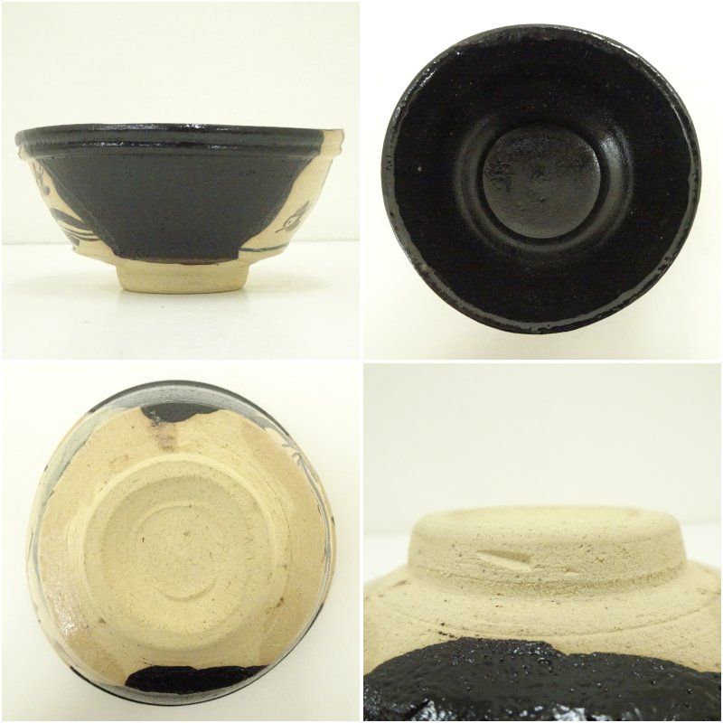 不二窯 佐藤和子造 黒織部茶碗（共箱） 茶道 抹茶 おしゃれ 抹茶茶碗