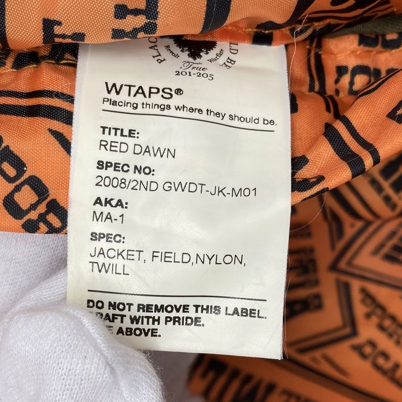 WTAPS ダブルタップス MA-1 フライトジャケット RED DAWN GWDT-JK-M01 ジップアップ サイズ表記なし Sサイズ相当 カーキ アウター A14989 KANDAIZUMI_COM