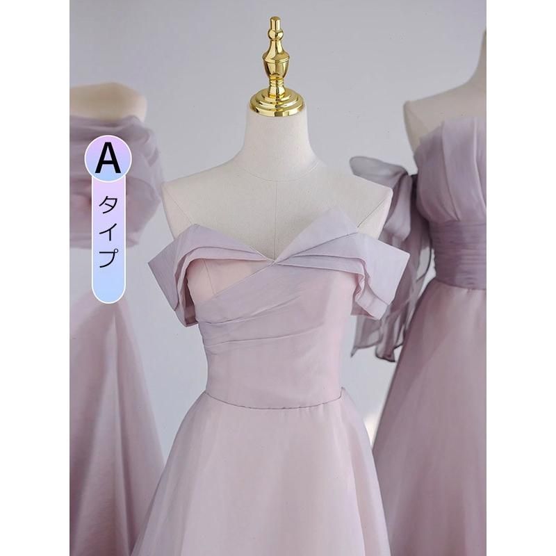 結婚式