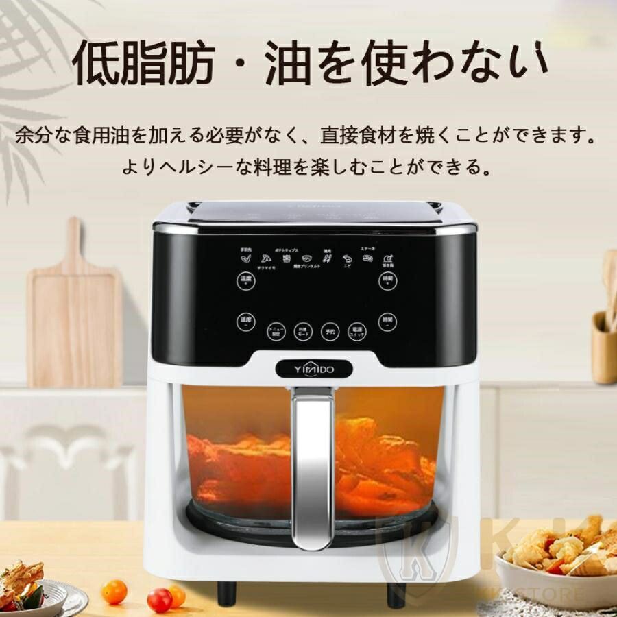 熱風循環 透明窓