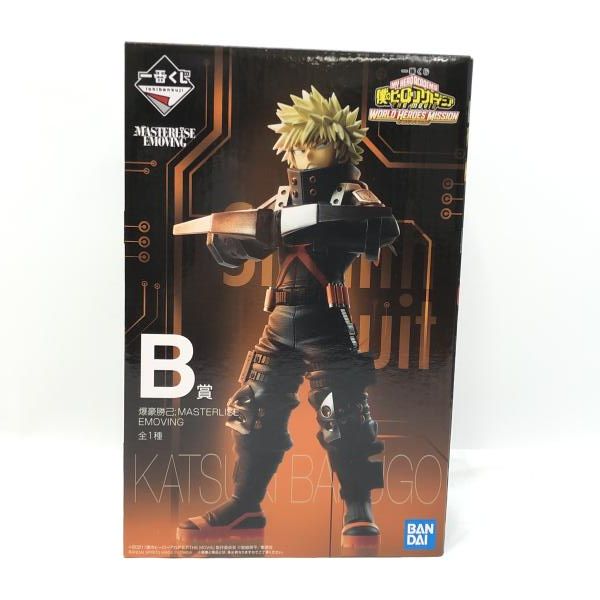 僕のヒーローアカデミア ちあぴこ～とどろきしょうと～｜商品情報