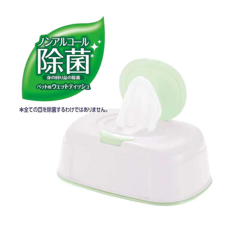 12袋セット ペット用ウェットティッシュ