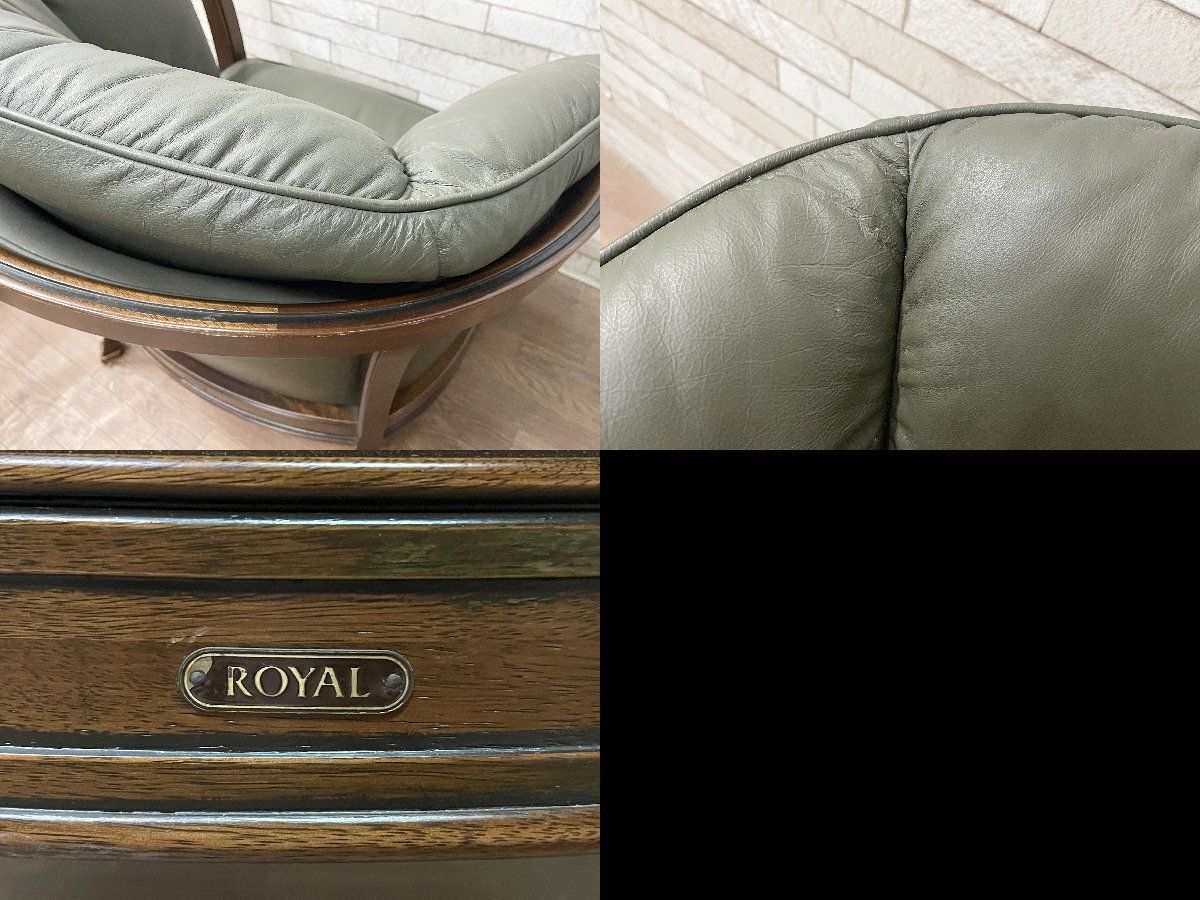 地中海 ロイヤル シャルル チェア 1人掛けソファ 椅子 B マルニ 1人