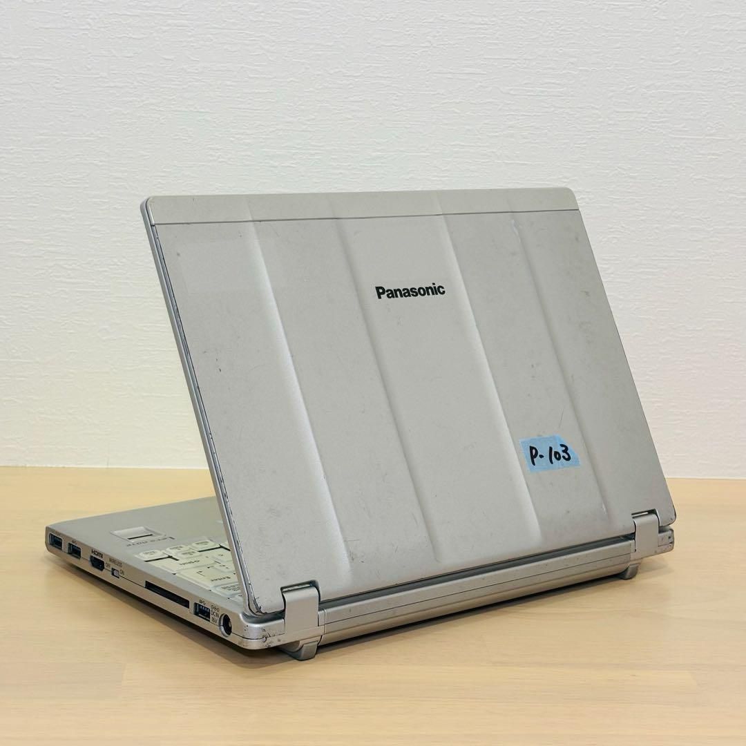 パナソニック レッツノート / Core i5 7300U 第7世代 / 8GB / SSD