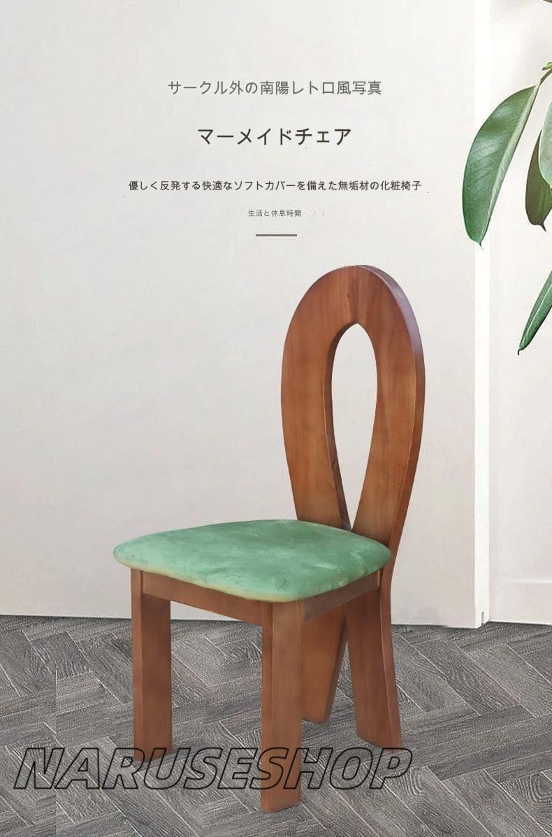 シンプル