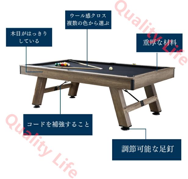 3WAY家庭用ビリヤード台 タイプ 3WAY 屋内業務用マーブル 自動ビリヤード台 クラブ 室内