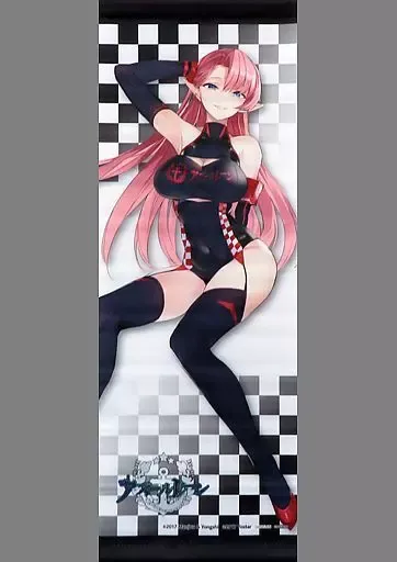 アズールレーン デューク・オブ・ヨーク [ミメヨイ] アズールレーン『デューク・オブ・ヨーク -妖華ブランズジュエル- 完成