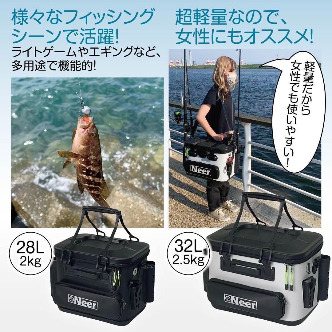Neer バッカン 32L ブラック 水汲みバケツ付き タックルボックス1272 Neer バッカン 32L ブラック 水汲みバケツ付き タックルボックス