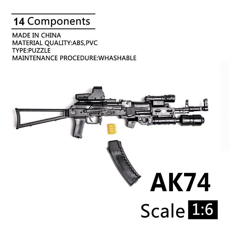 新品!!送料無料!! 1/6スケール AK74 未組立プラモデル