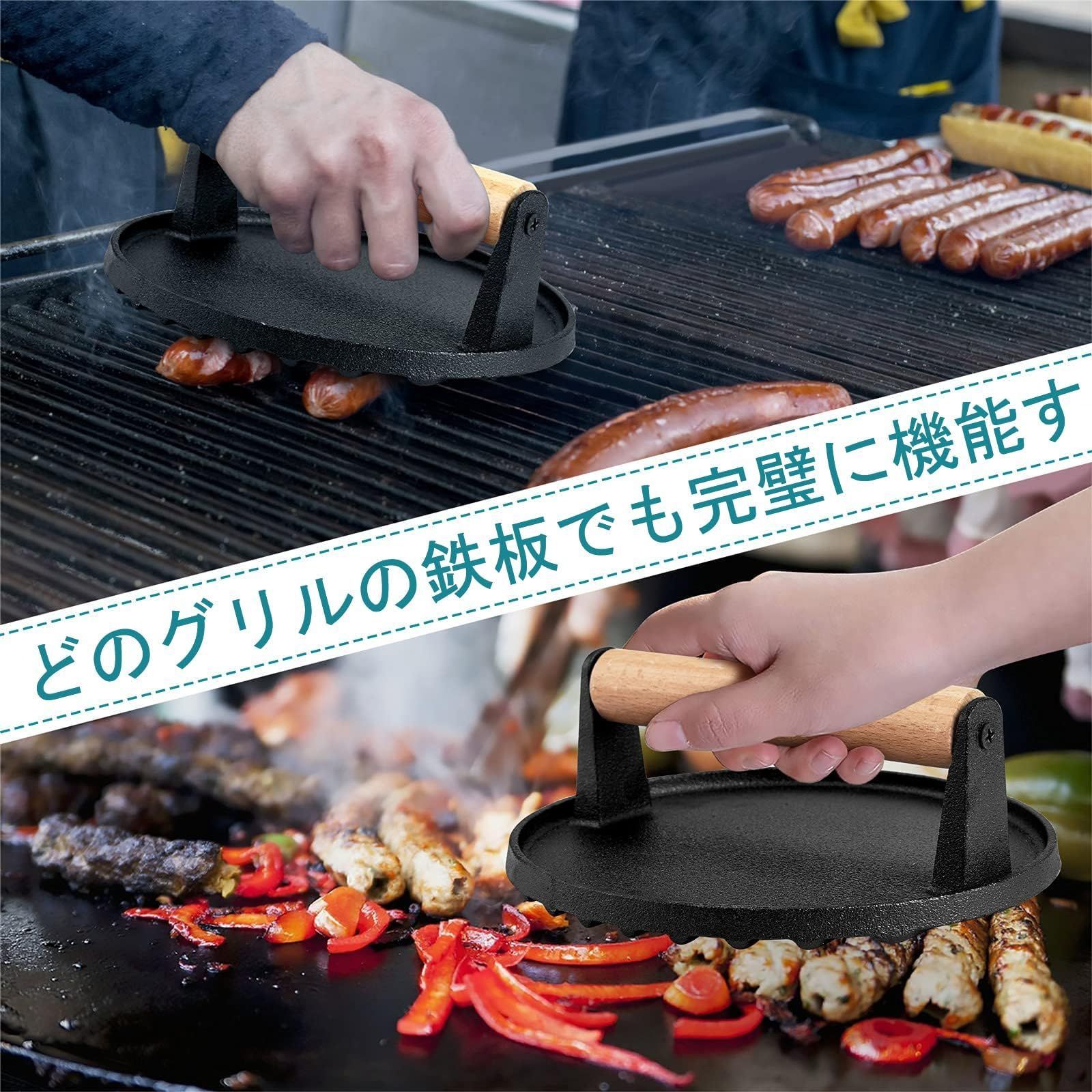 新着商品】ブラック 波型 鋳物 耐久性 木製ハンドル 大型