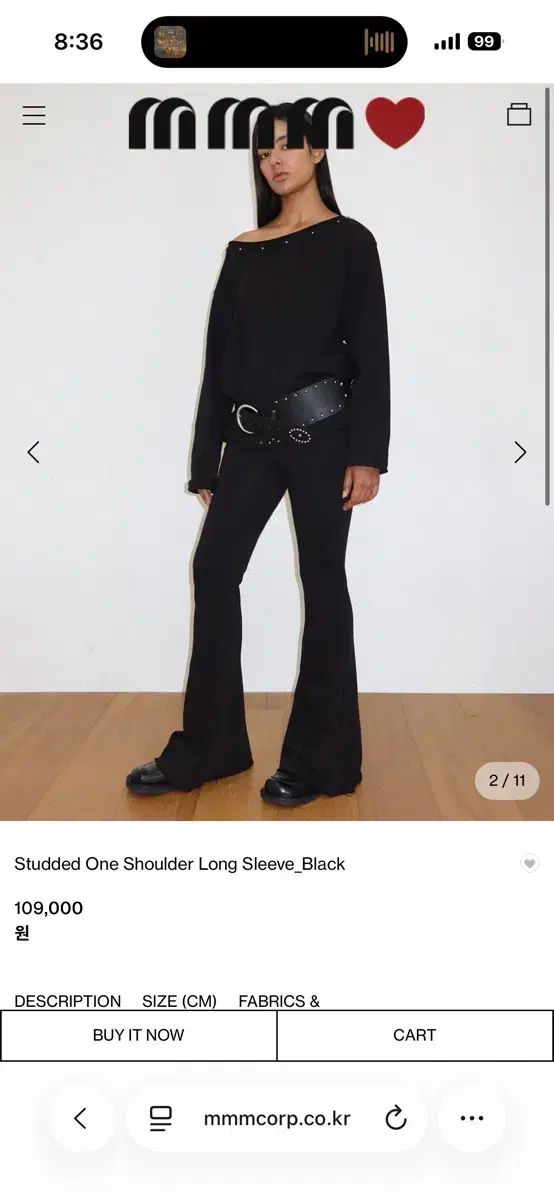 mmmjeans オフショルダー スウェット