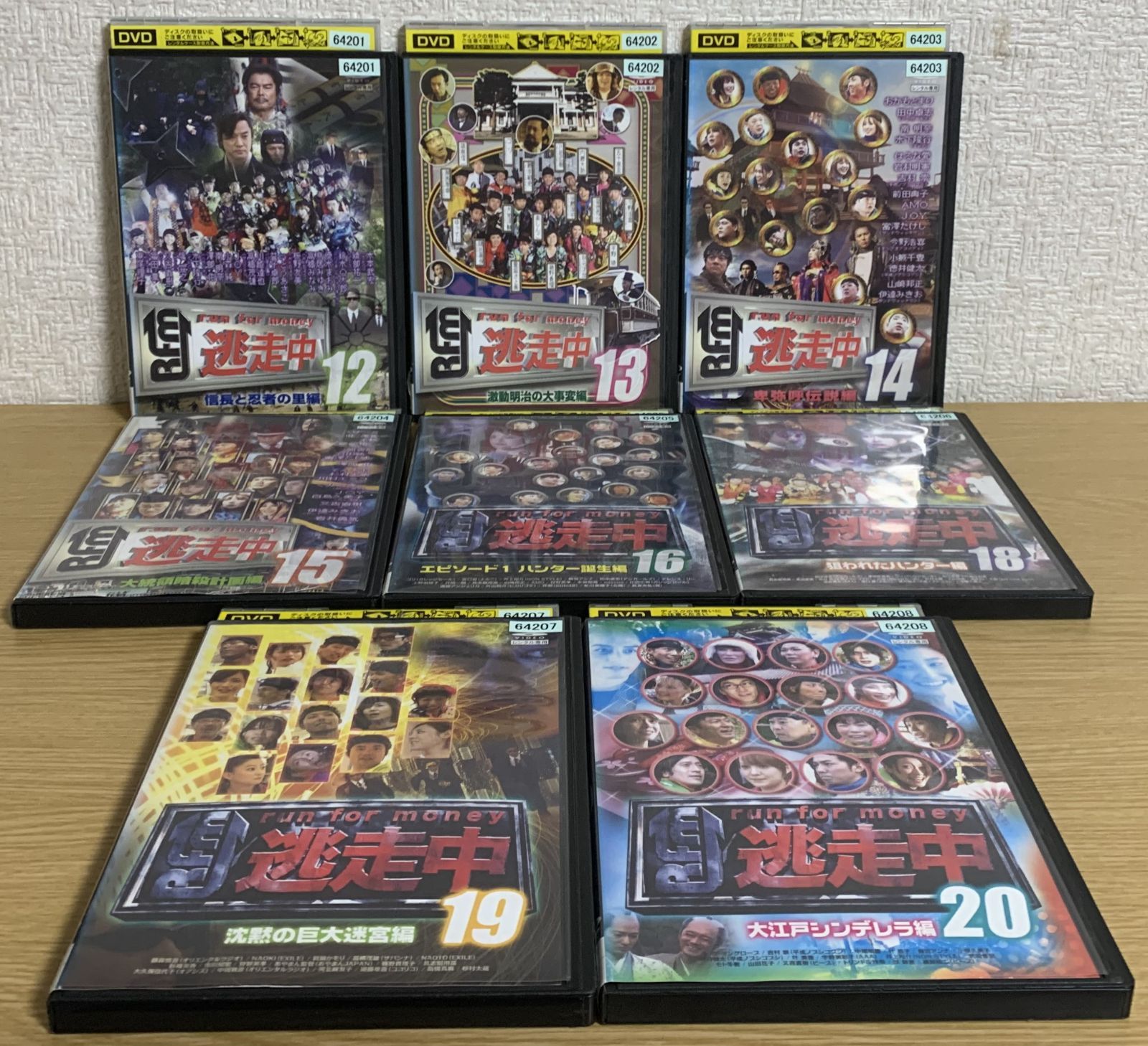 逃走中 DVD16枚セット - メルカリ