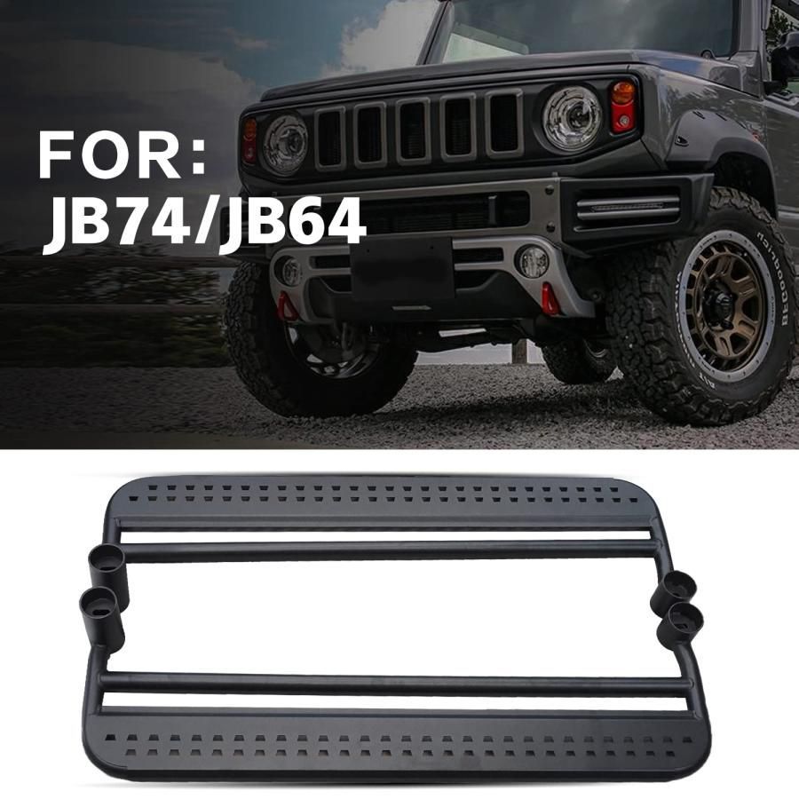 新型スズキジムニー サイドステップバー JB64 ジムニーシエラJB74 サイドステップガード 防錆 サイドステップ 左右セット