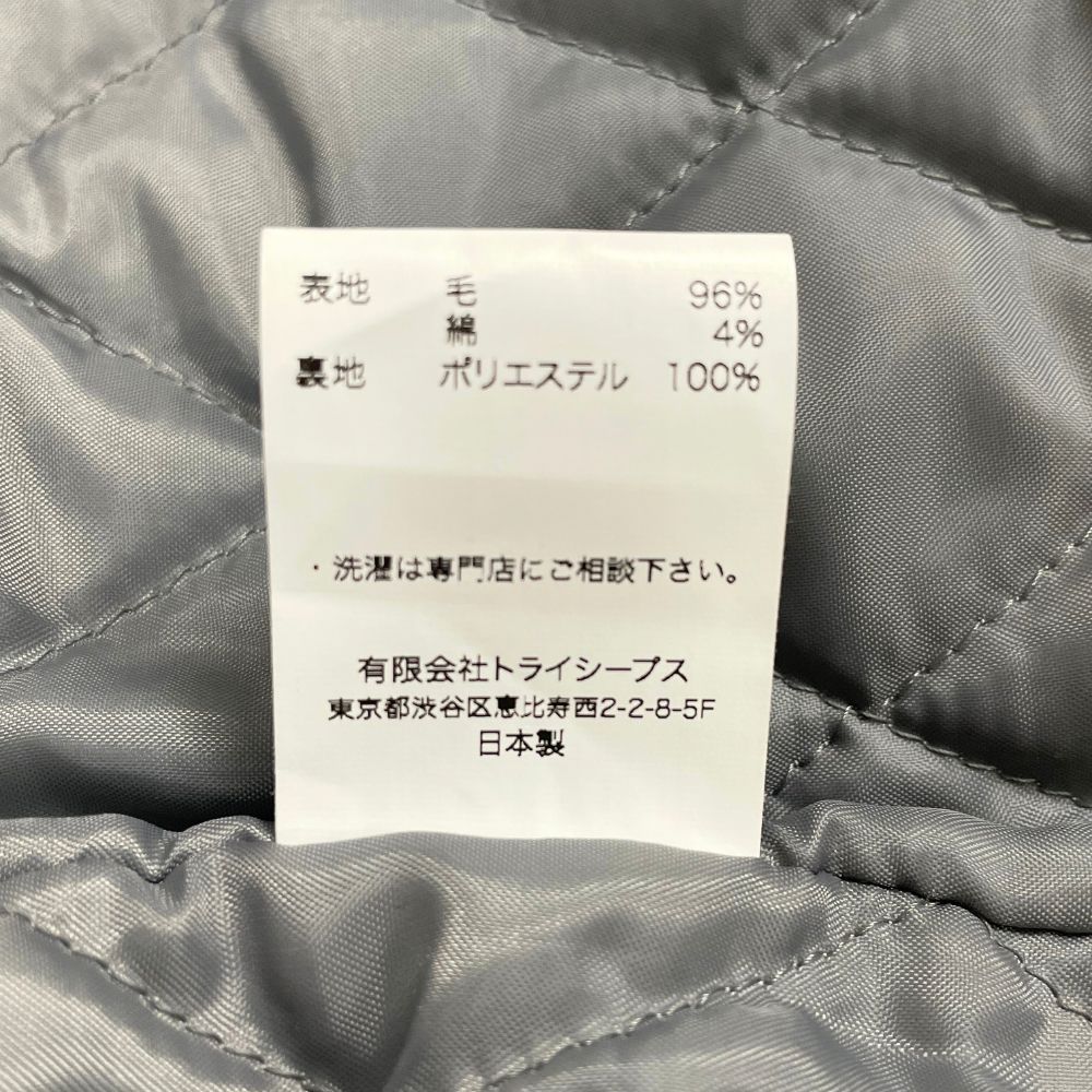 RON HERMAN ロンハーマン × スタンダードカリフォルニア Varsity  