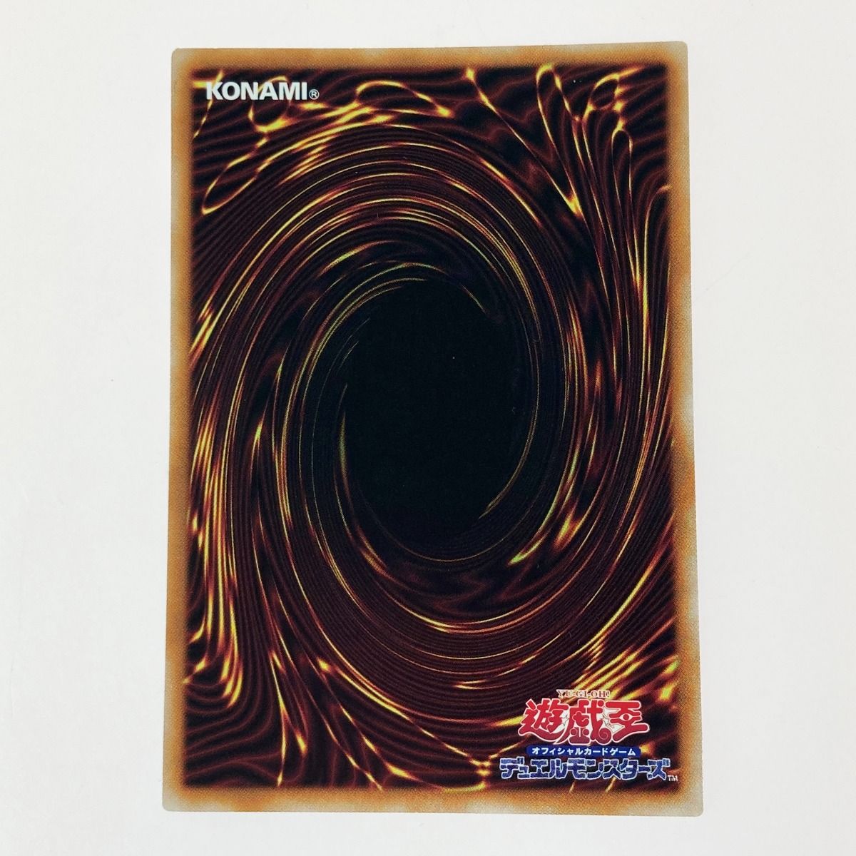 遊戯王 トレカ 閃刀姫-シズク QCAC-JP060 QCシークレット 遊戯王 トレカ 閃刀姫-シズク QCAC-JP060 QCシークレット