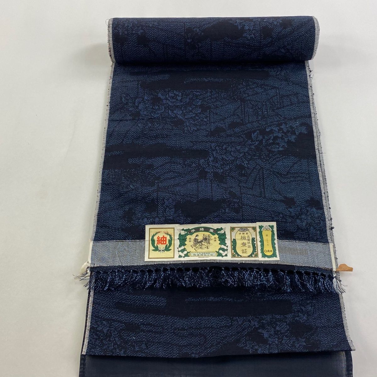 反物 秀品 紬 証紙あり 草花 ヱ霞 濃紺 正絹