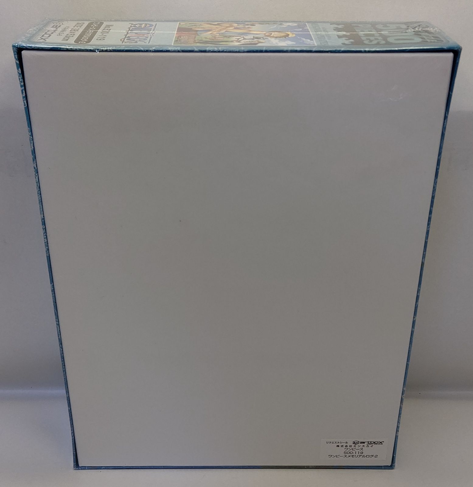 甲虫王者ムシキング 500Lピースパズル【希少品】 【公式通販】