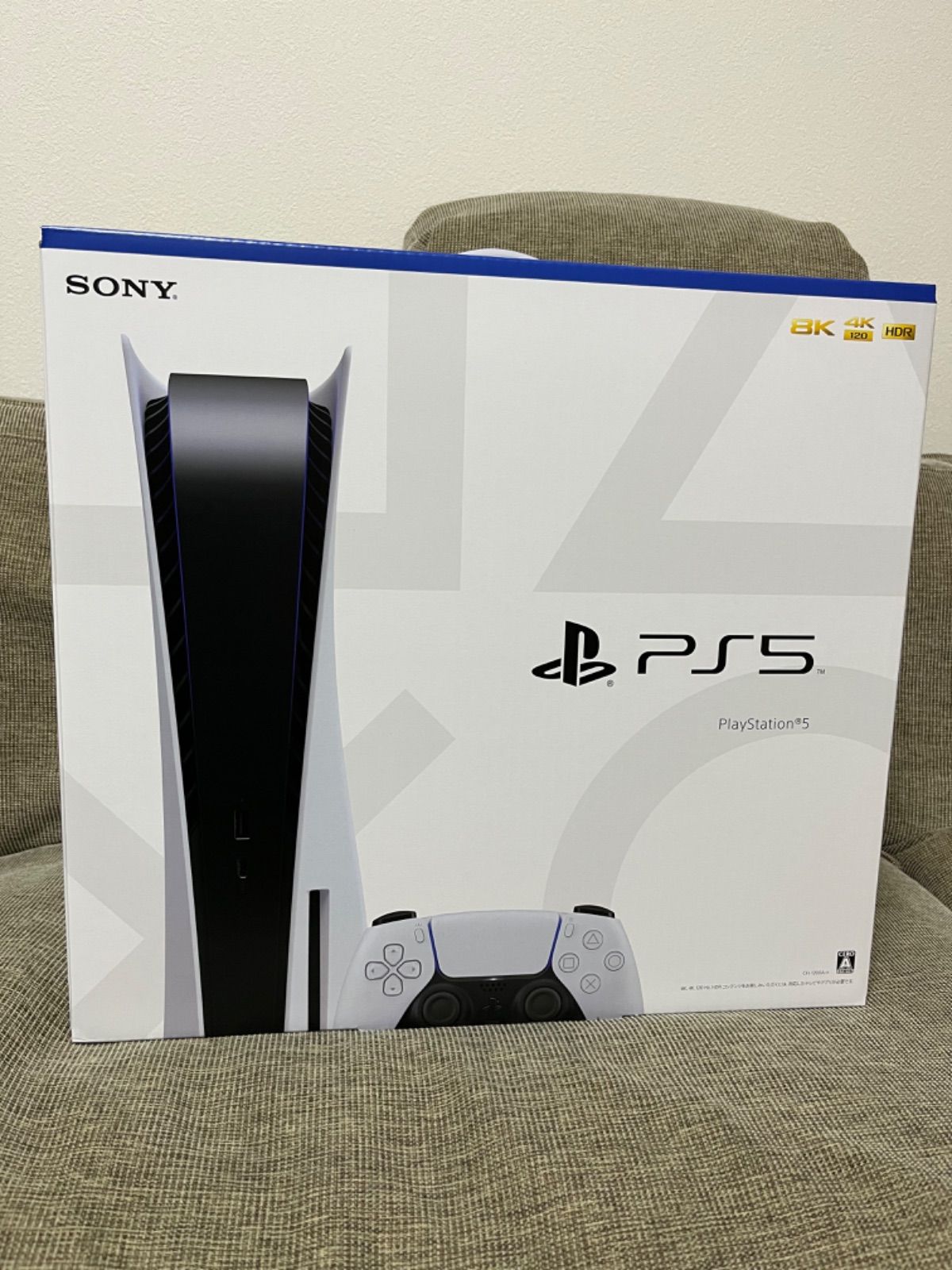 極美品 残りわずか】PlayStation5 - メルカリ