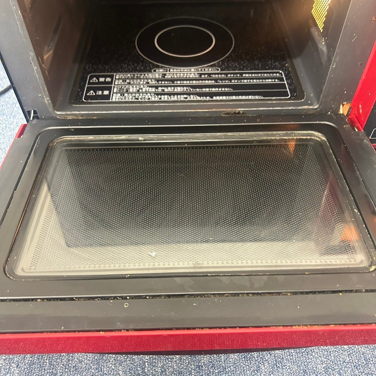 山善 YAMAZEN ヤマゼン 電子レンジ オーブンレンジ DSRK-F2517V(R