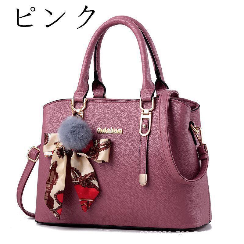 未使用　綺麗、ハンドバッグ、ショルダーバッグ 楽天市場】【SALE 45%OFF☆9/11 01:59まで】ショルダーバッグ